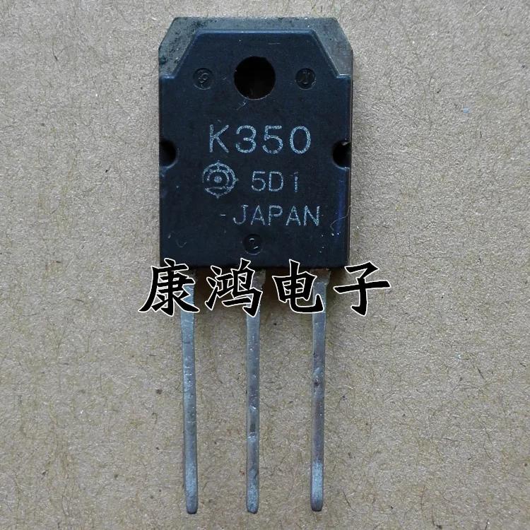 (5 /) K350 2SK350 TO-3P MOS 10A/450V